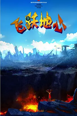 亚洲一区无